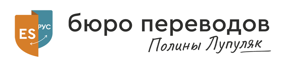 Buro_poliny_head_2
